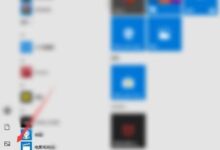 win10计算机进程过多如何优化系统?_小白号