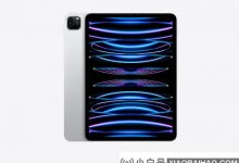 根据新闻的报道,Apple Ipados 17表示将介绍新的锁定屏幕和屏蔽显示功能_小白号