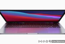 专利申请显示,MacBook Pro未来可能会采用新的通风机箱。_小白号