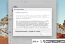 苹果Mac版iCloud又出现bug,服务条款协议界面不断弹出。_小白号