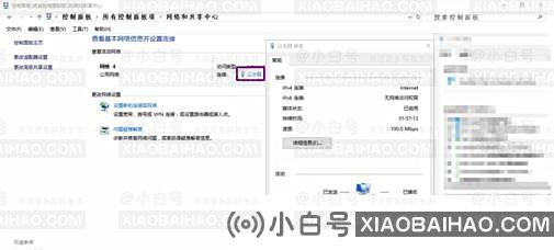 如何在Win10中下载Steam？Steam下载不了怎么办？(win10不能下载)-小白号