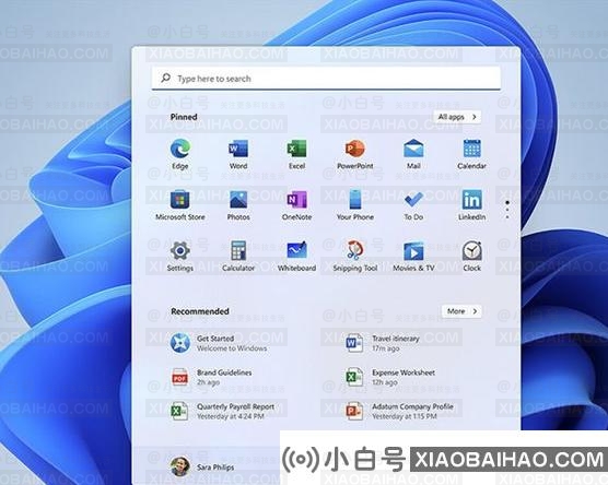 Win10更新Win11会清除数据吗？Win10更新Win11是否会清除数据详细介绍