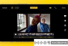 iOS 16重新出现了错误,电影效果视频无法使用Final Cut Pro和Imovie打开_小白号