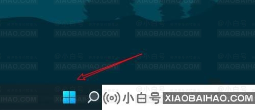 Win11怎么开启剪贴板历史记录功能？